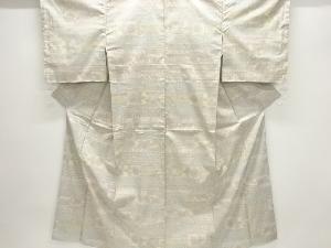 横段に花模様織出し本場白大島紬着物（5マルキ）